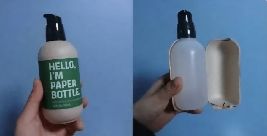 안녕 나는 종이병이야.jpg_1.jpg