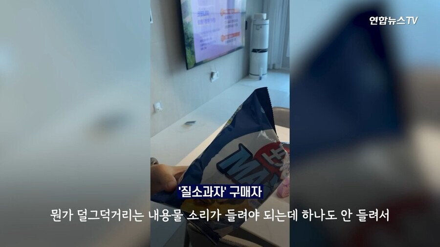질소과자 레전드_1.jpg