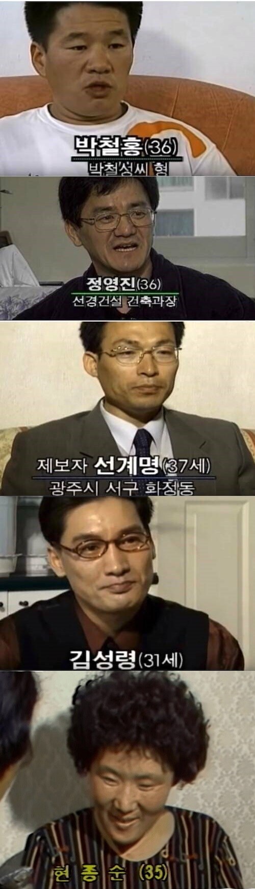 30이 넘어서도 독신이면 반사회적인 행동이었던 이유_2.jpg