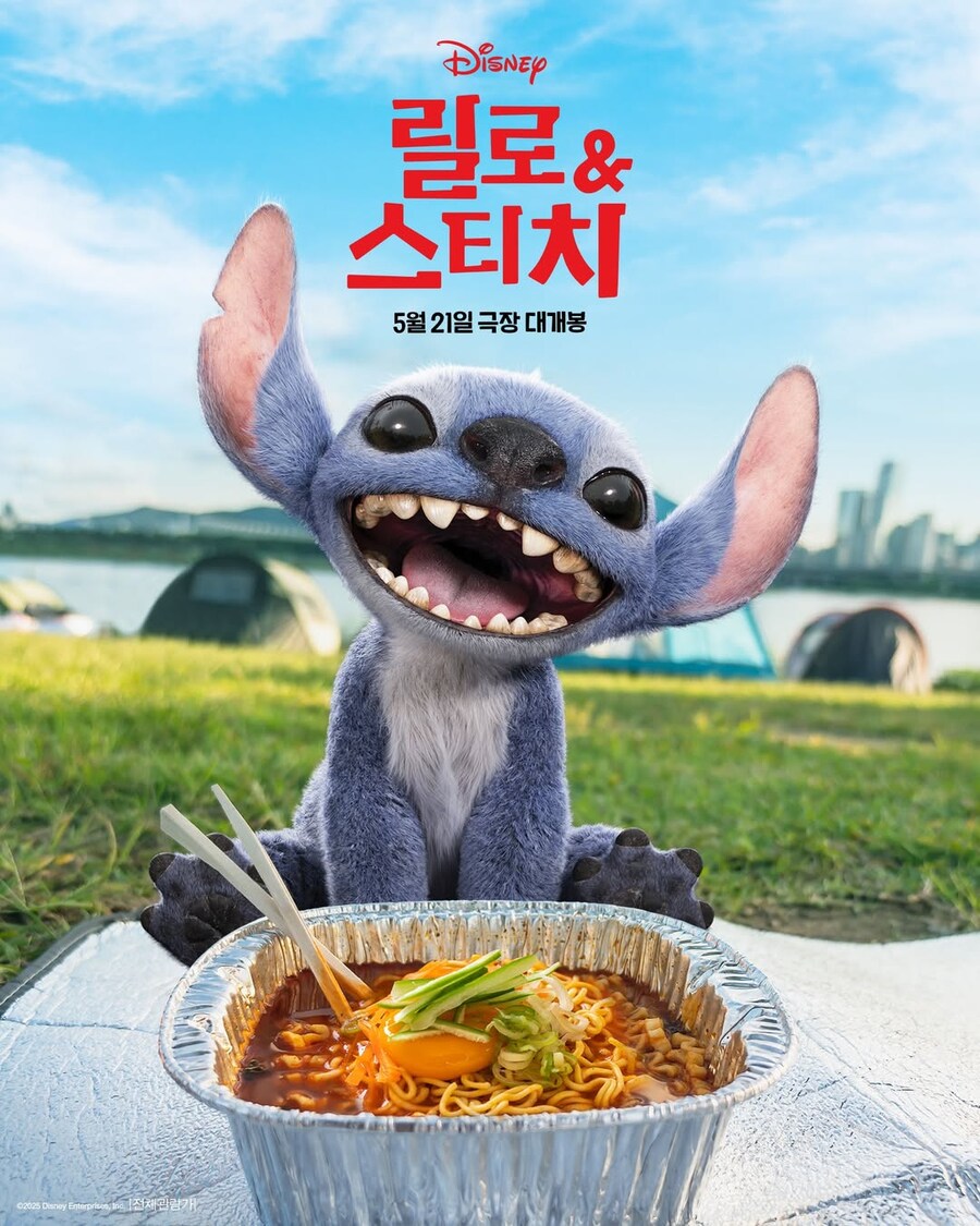 한국 여행 즐기고간 서티치_2.jpg