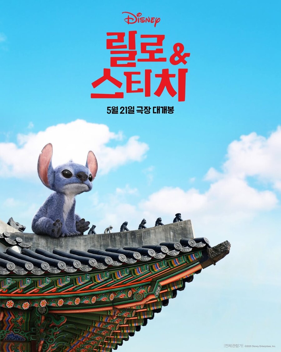 한국 여행 즐기고간 서티치_3.jpg