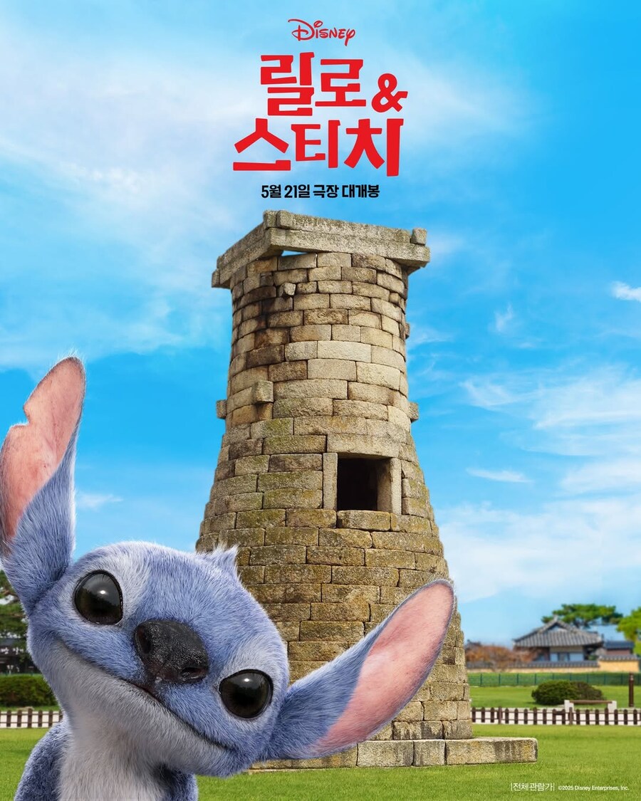 한국 여행 즐기고간 서티치_4.jpg