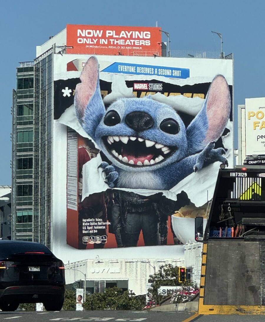 선더볼츠였던 것_1.jpg