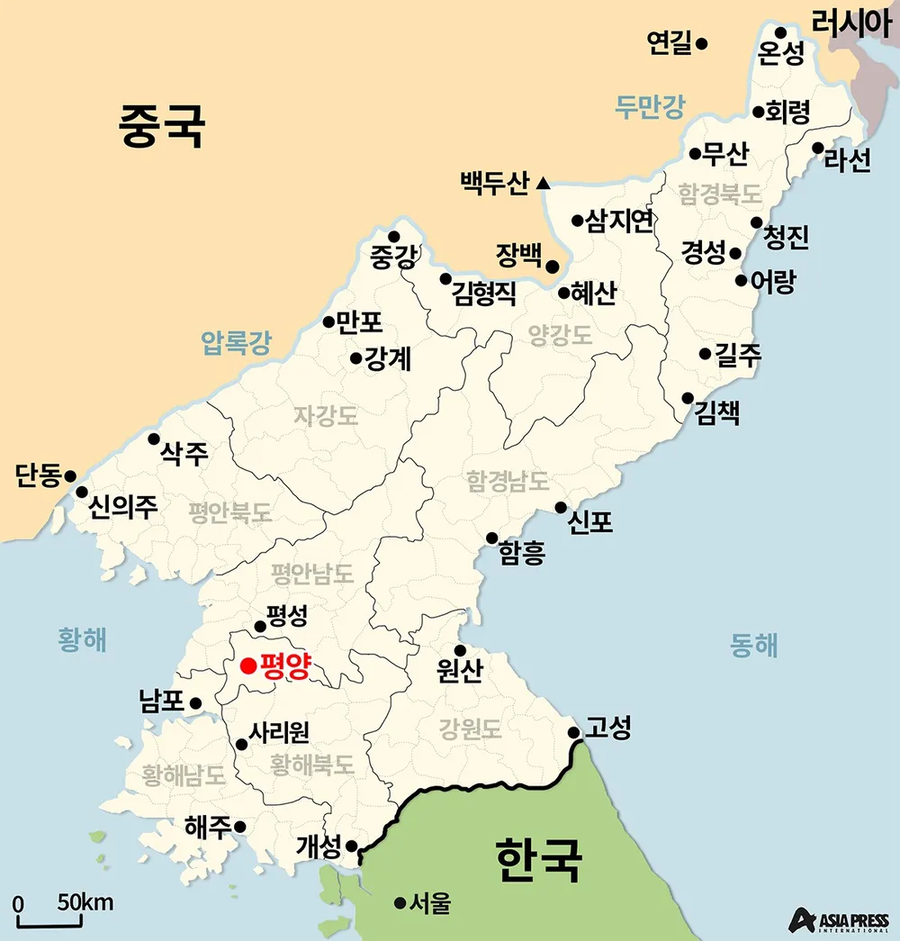 한식이 흥하지 못한 곳_1.webp