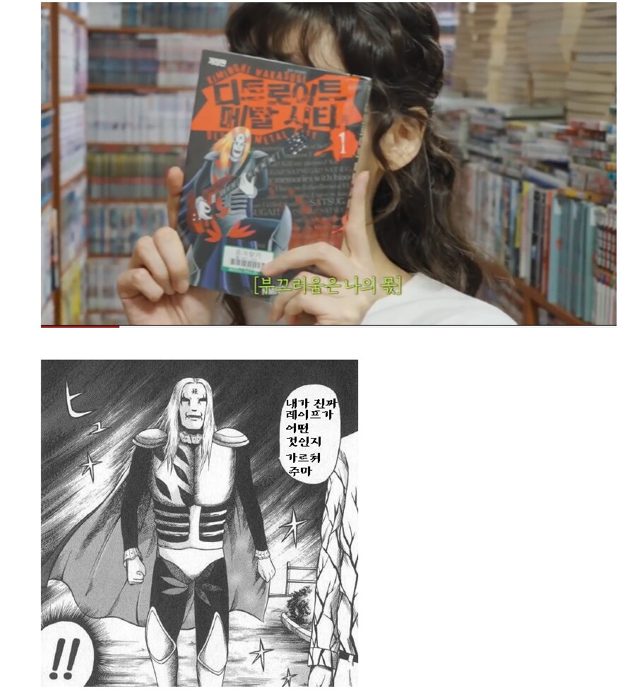 미녀 오연서도 읽은일본명작_1.png