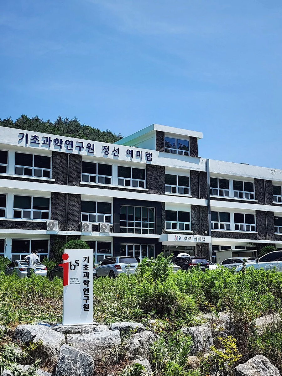 정전되면 퇴근 못한다는 연구소.JPG_1.webp