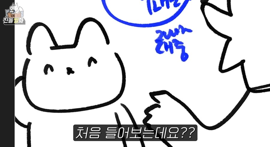 사람 나오는건 뭐 보세요 ?_6.jpg