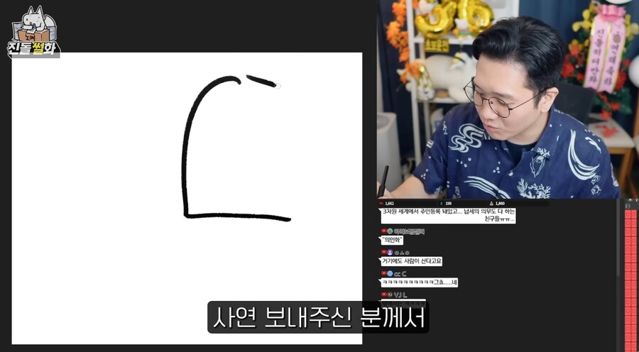 사람 나오는건 뭐 보세요 ?_9.jpg