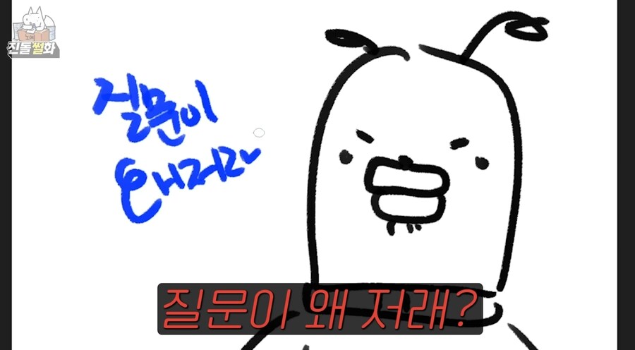 사람 나오는건 뭐 보세요 ?_11.jpg