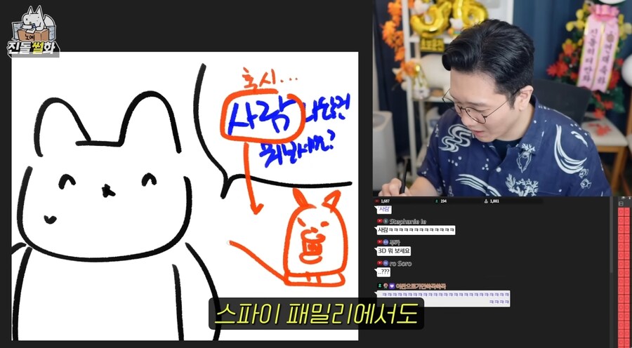 사람 나오는건 뭐 보세요 ?_14.jpg