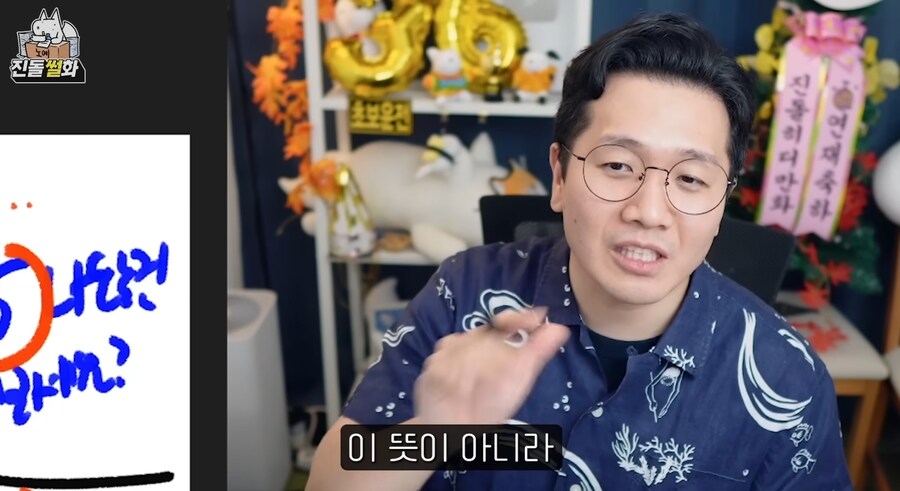 사람 나오는건 뭐 보세요 ?_16.jpg
