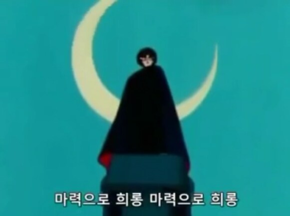 턱시도 가면의 본성_3.png