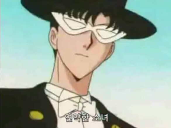 턱시도 가면의 본성_5.png