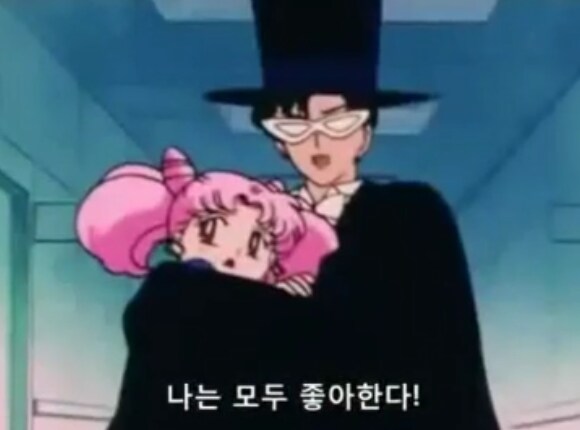 턱시도 가면의 본성_8.png