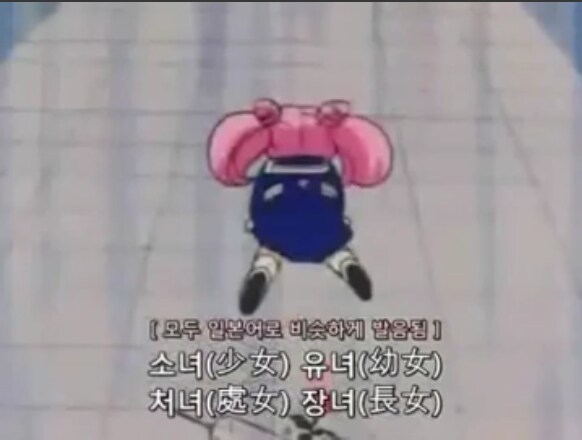 턱시도 가면의 본성_7.png