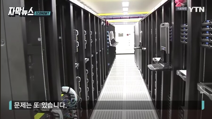 SKT 큰거 또 터졌다...ㄷㄷㄷ;;, 단말기 유출 가능성 ㄷㄷㄷ;;_11.jpg