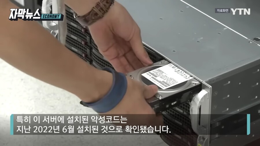 SKT 큰거 또 터졌다...ㄷㄷㄷ;;, 단말기 유출 가능성 ㄷㄷㄷ;;_12.jpg