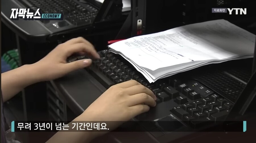 SKT 큰거 또 터졌다...ㄷㄷㄷ;;, 단말기 유출 가능성 ㄷㄷㄷ;;_13.jpg