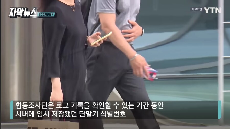 SKT 큰거 또 터졌다...ㄷㄷㄷ;;, 단말기 유출 가능성 ㄷㄷㄷ;;_15.jpg