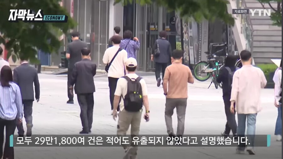 SKT 큰거 또 터졌다...ㄷㄷㄷ;;, 단말기 유출 가능성 ㄷㄷㄷ;;_16.jpg