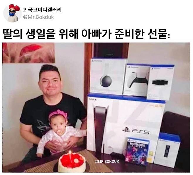 딸 생일날만 오매불망 기다리는 아빠_1.jpg