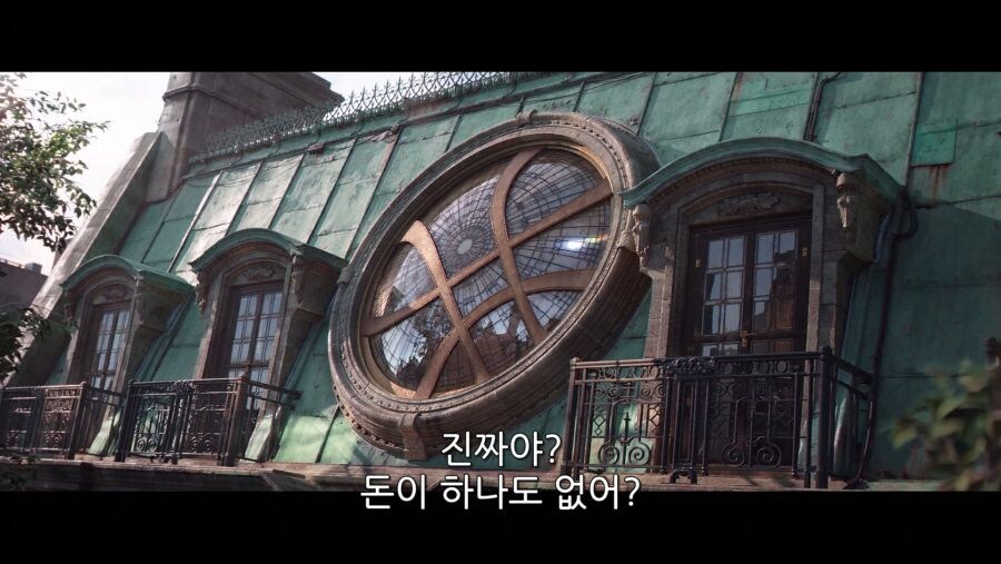 [MCU] 웡이 끝까지 먹지 못한것_1.jpg