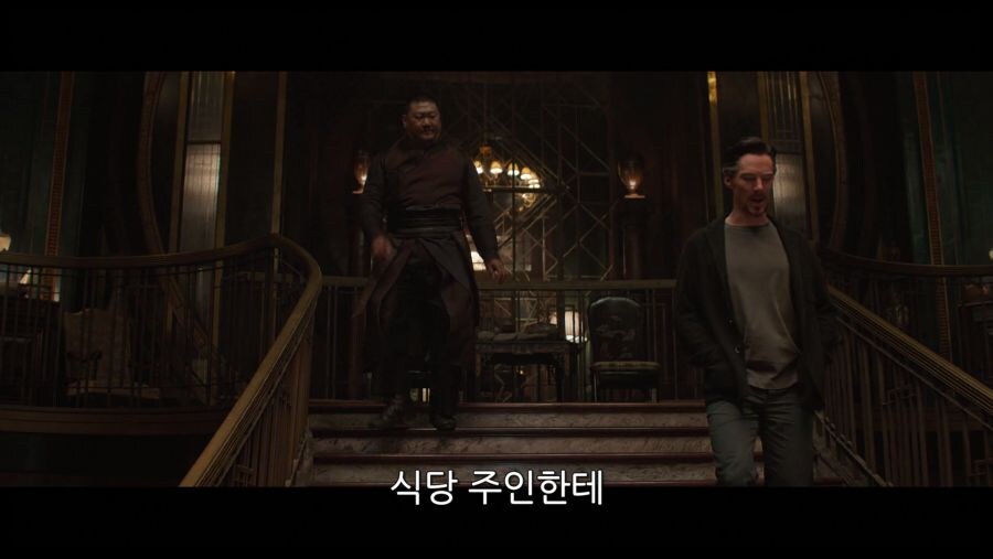 [MCU] 웡이 끝까지 먹지 못한것_3.jpg