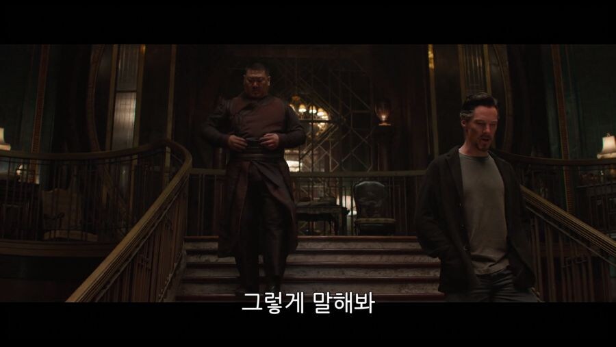 [MCU] 웡이 끝까지 먹지 못한것_4.jpg