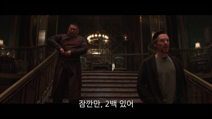 [MCU] 웡이 끝까지 먹지 못한것_5.jpg