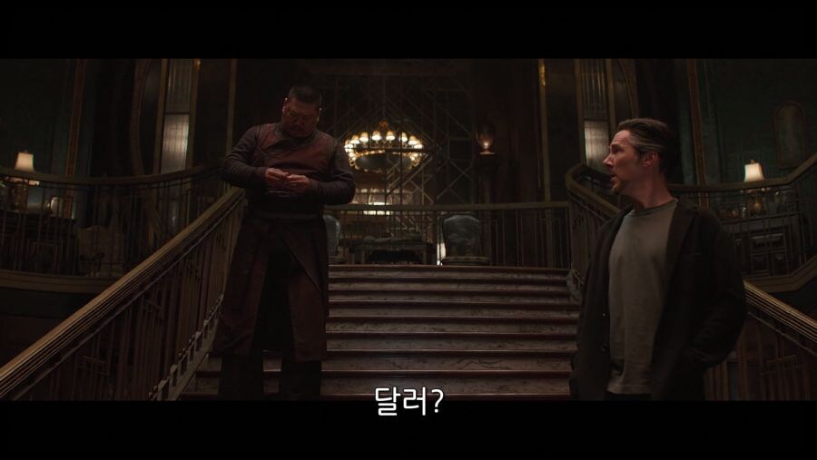 [MCU] 웡이 끝까지 먹지 못한것_6.jpg