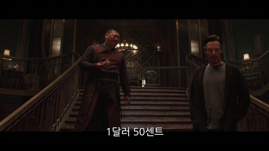[MCU] 웡이 끝까지 먹지 못한것_8.jpg