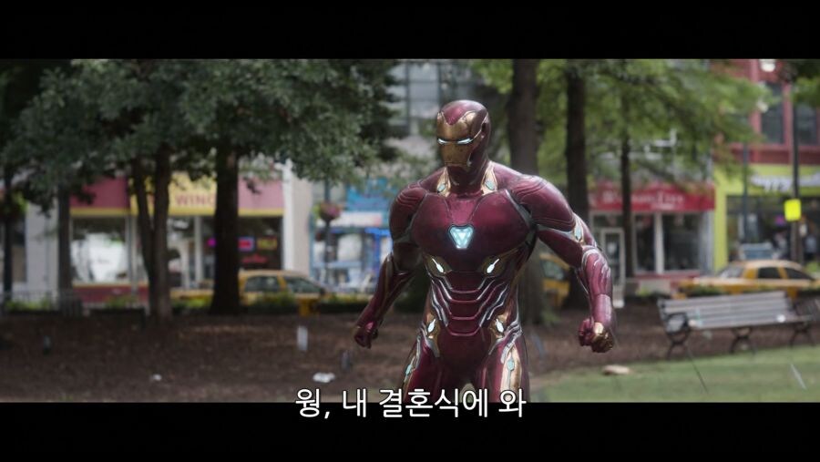 [MCU] 웡이 끝까지 먹지 못한것_10.jpg