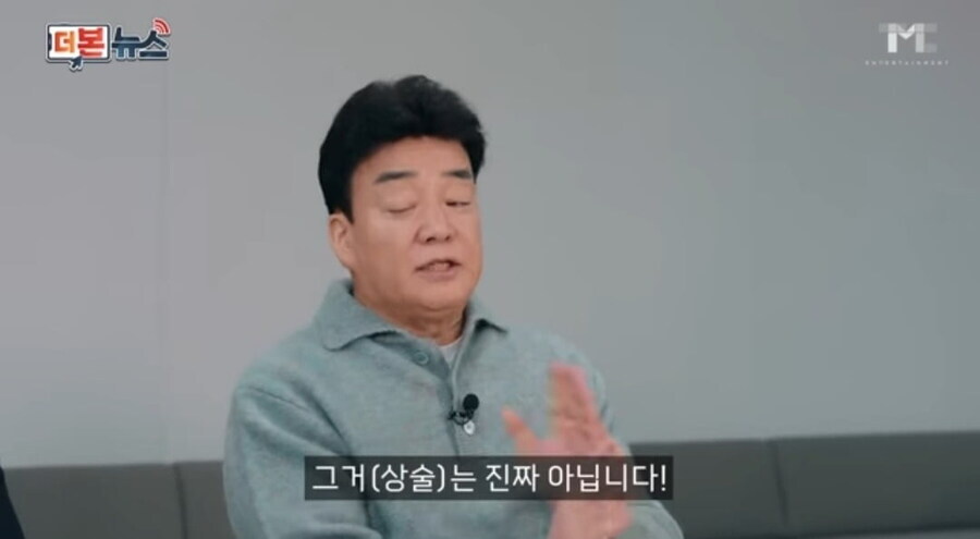 빽투더햄2는 상술이 아닙니다._2.jpg
