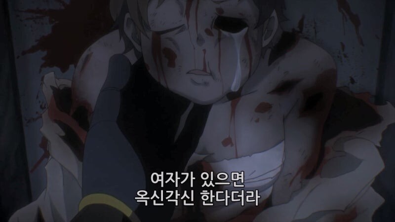 오버로드) 아인즈가 처음으로 빡친 순갇_6.jpg