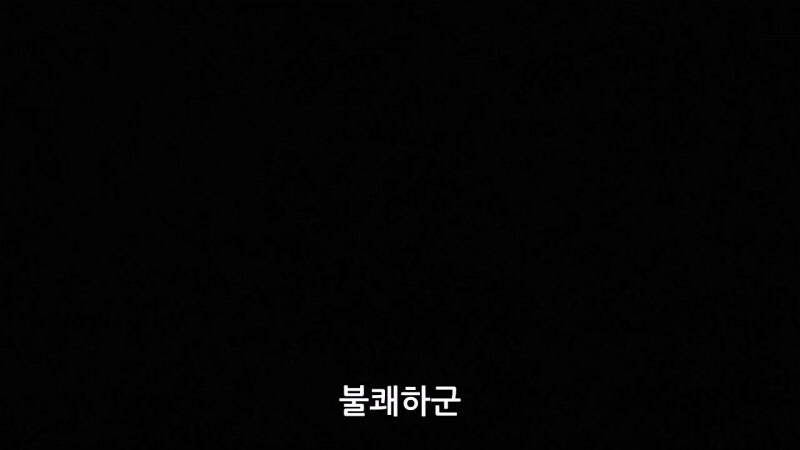 오버로드) 아인즈가 처음으로 빡친 순갇_9.jpg