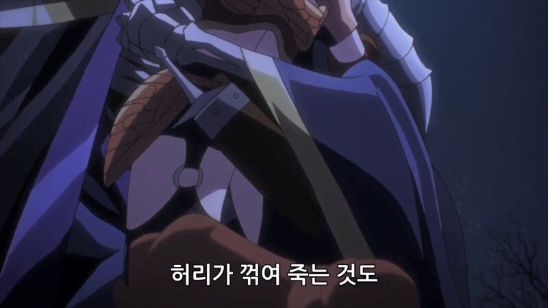 오버로드) 아인즈가 처음으로 빡친 순갇_19.jpg