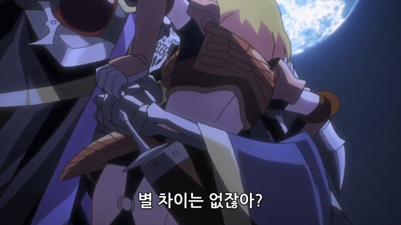 오버로드) 아인즈가 처음으로 빡친 순갇_21.jpg
