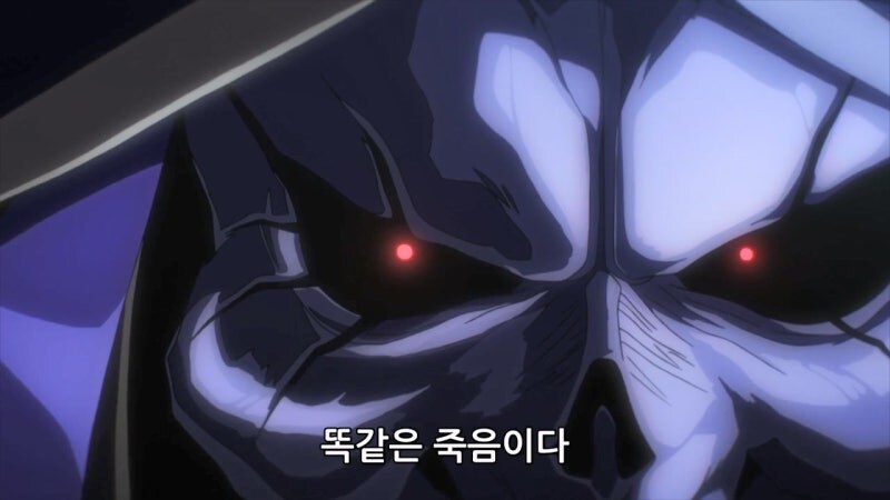 오버로드) 아인즈가 처음으로 빡친 순갇_22.jpg