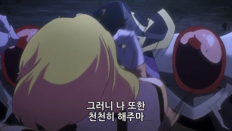 오버로드) 아인즈가 처음으로 빡친 순갇_31.jpg