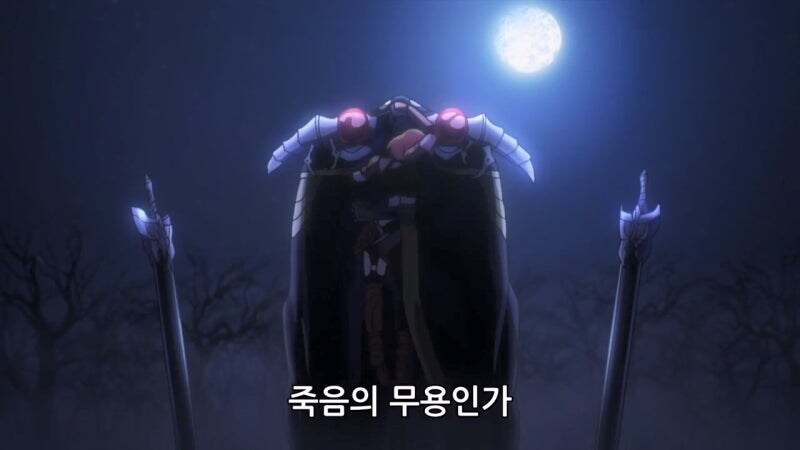 오버로드) 아인즈가 처음으로 빡친 순갇_35.jpg