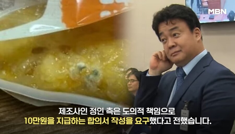사고가 터졌을때 돈만으로는 해결못함_1.jpg