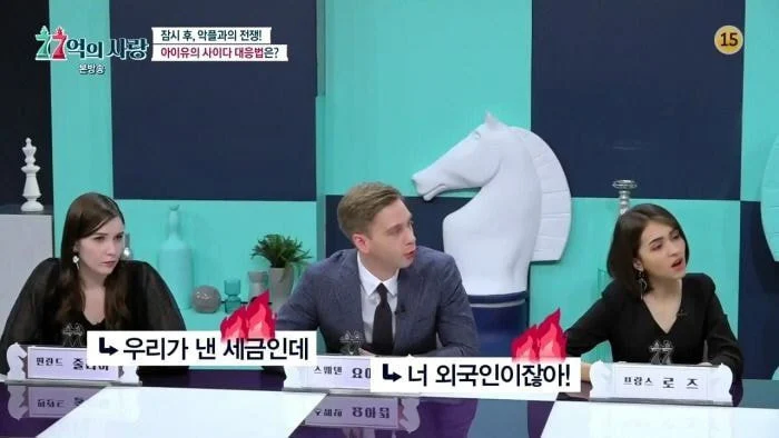 한국 병원간 사진 올렸다가 욕먹었다는 외국인_7.webp