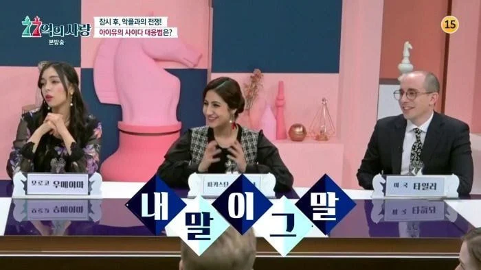 한국 병원간 사진 올렸다가 욕먹었다는 외국인_9.webp