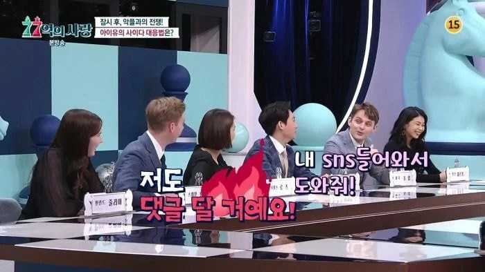 한국 병원간 사진 올렸다가 욕먹었다는 외국인_10.webp
