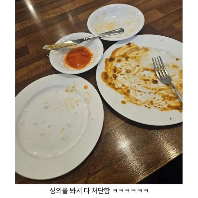 돈까스집 밥좀 많이 달라고 했더니_3.jpg