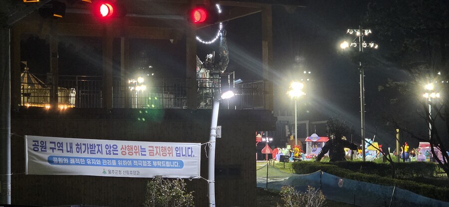 매번 올리지만 잘못 보는 사진_1.jpg
