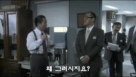30만원짜리 슈트 자랑하러 왔다가 처맞고 감 ㅋㅋㅋ_5.jpg