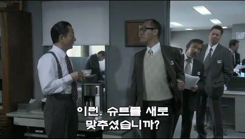 30만원짜리 슈트 자랑하러 왔다가 처맞고 감 ㅋㅋㅋ_8.jpg