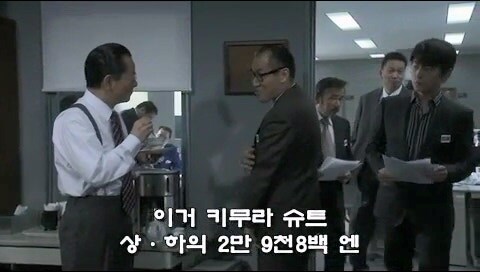 30만원짜리 슈트 자랑하러 왔다가 처맞고 감 ㅋㅋㅋ_10.jpg