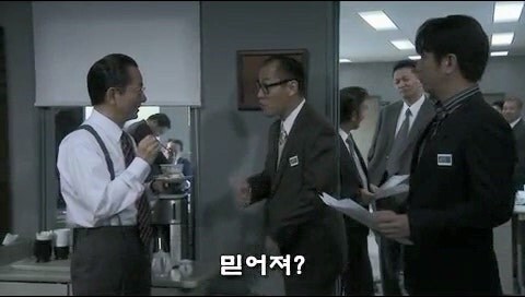 30만원짜리 슈트 자랑하러 왔다가 처맞고 감 ㅋㅋㅋ_11.jpg